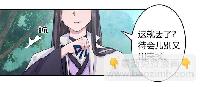 67 返回