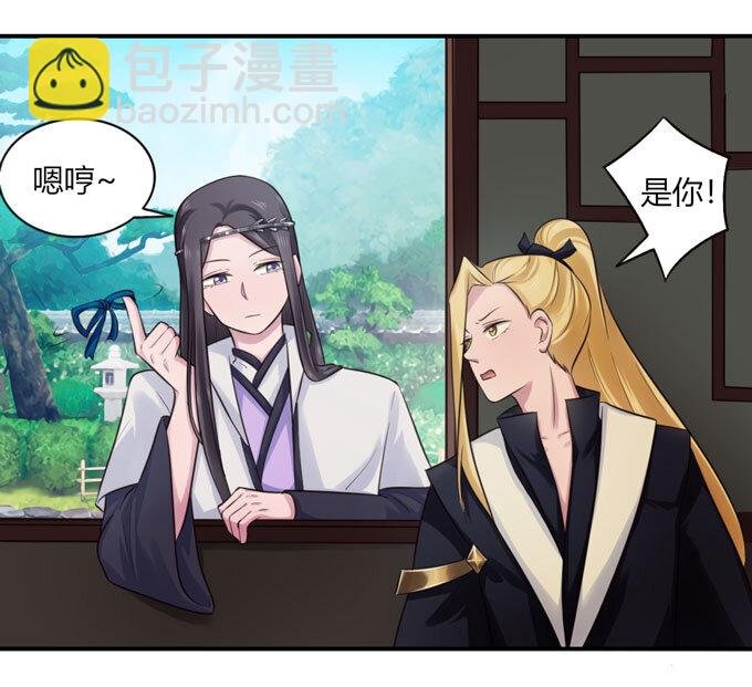 67 返回