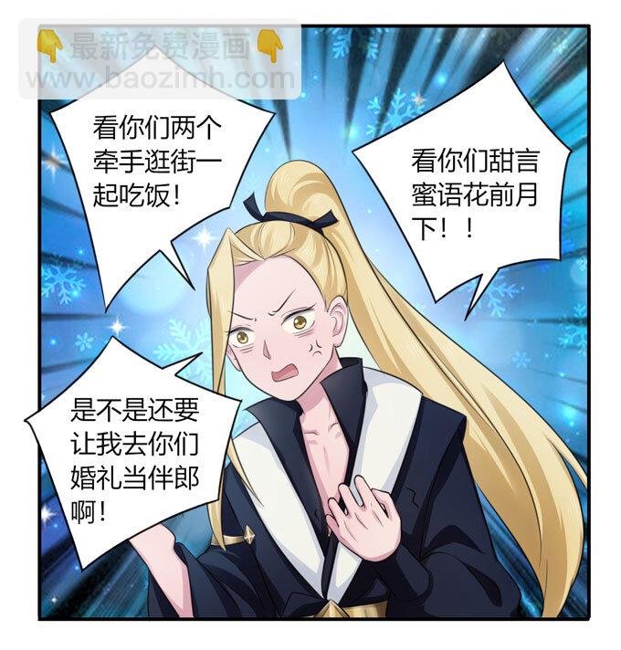 68 希望