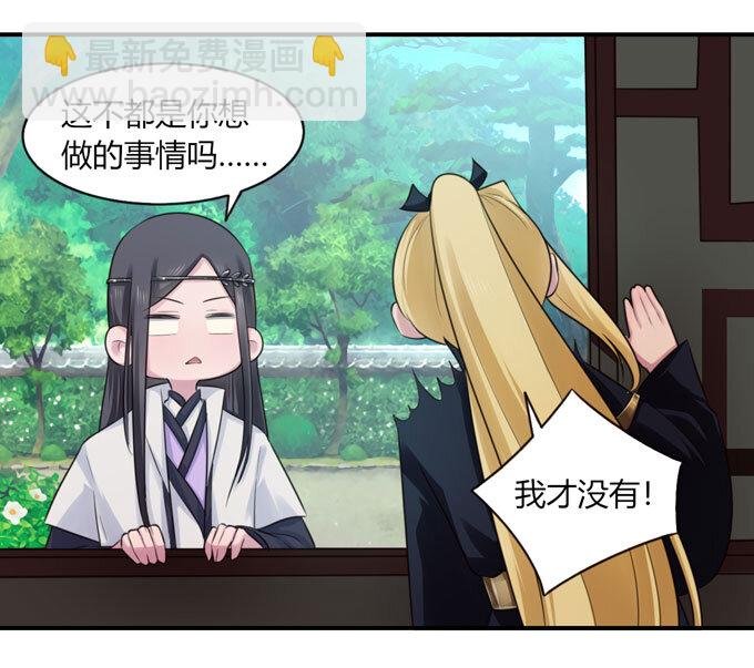 68 希望