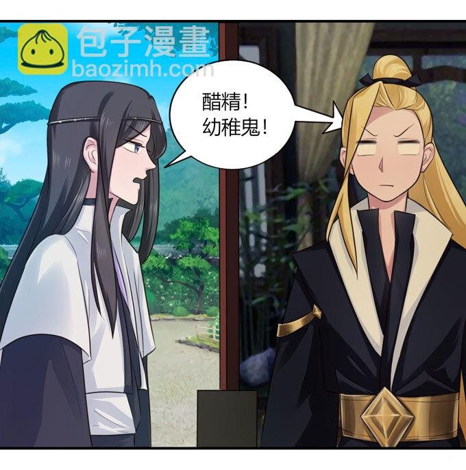 68 希望