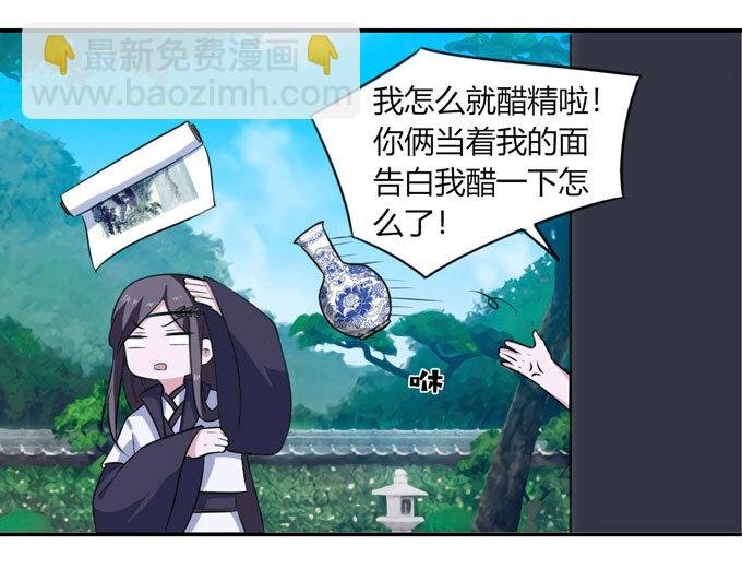 68 希望
