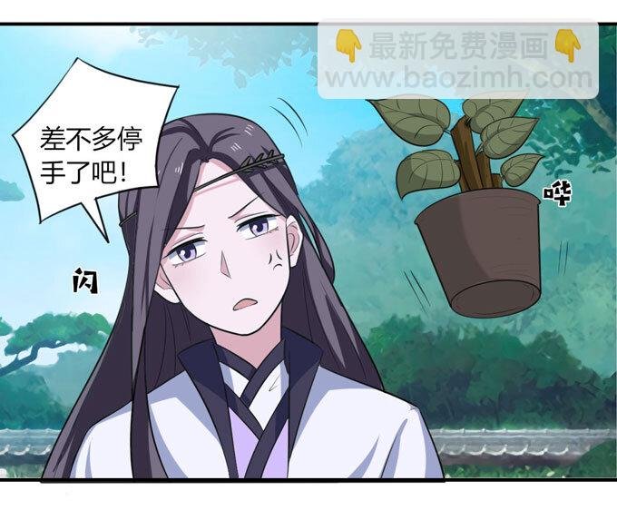 68 希望