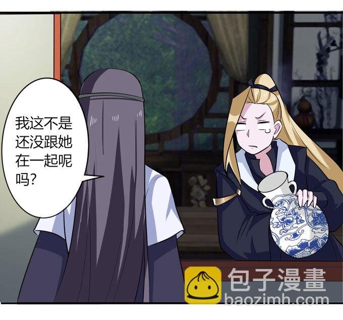 68 希望