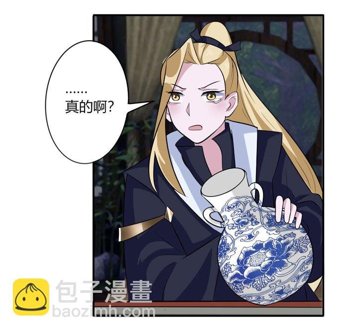 68 希望