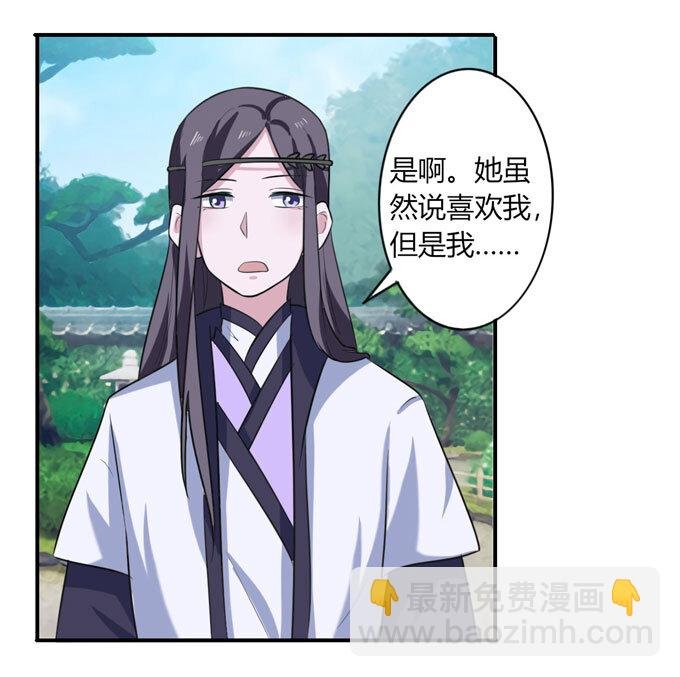 68 希望