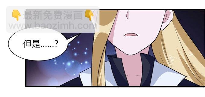 68 希望