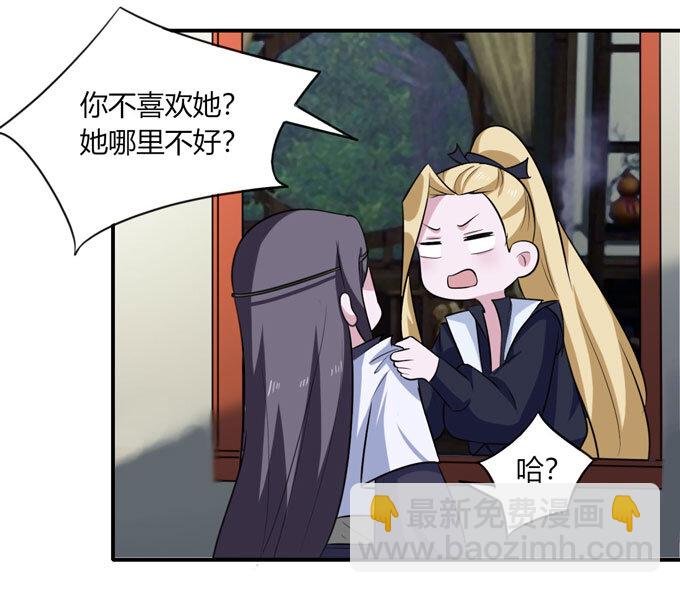 68 希望