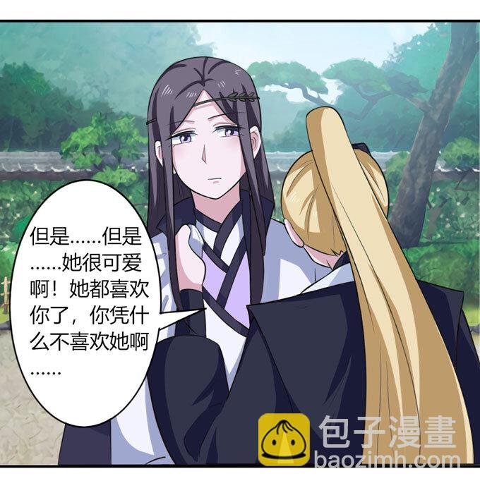 68 希望