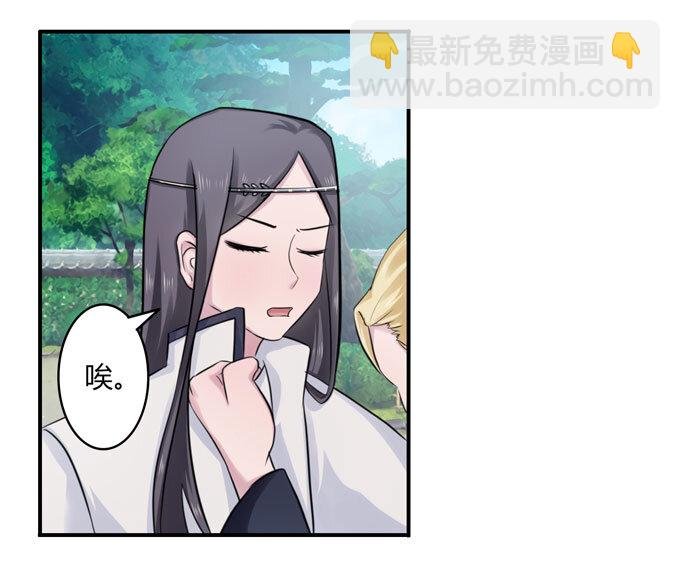 68 希望