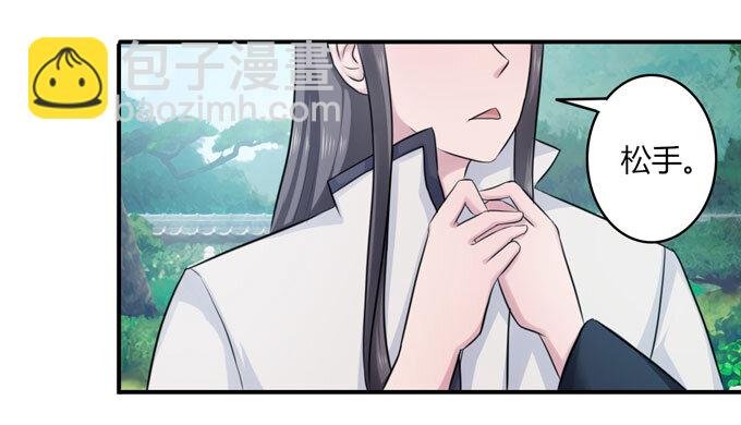 68 希望