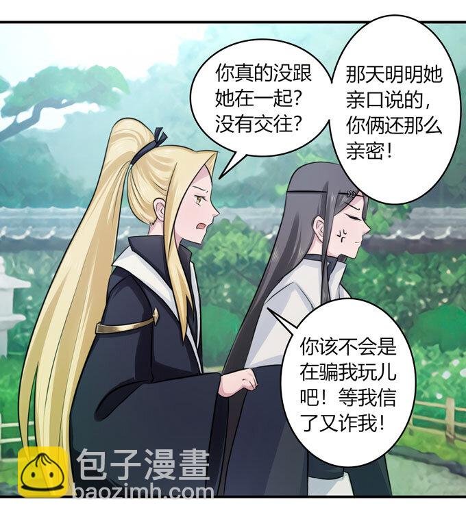 68 希望