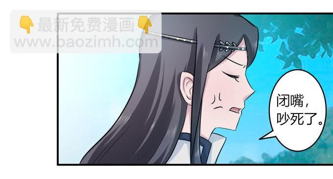 68 希望