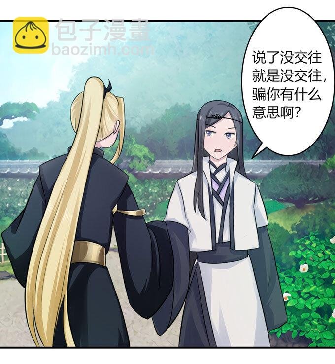 68 希望