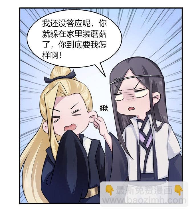 68 希望