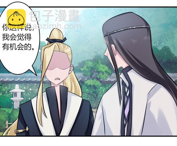 68 希望