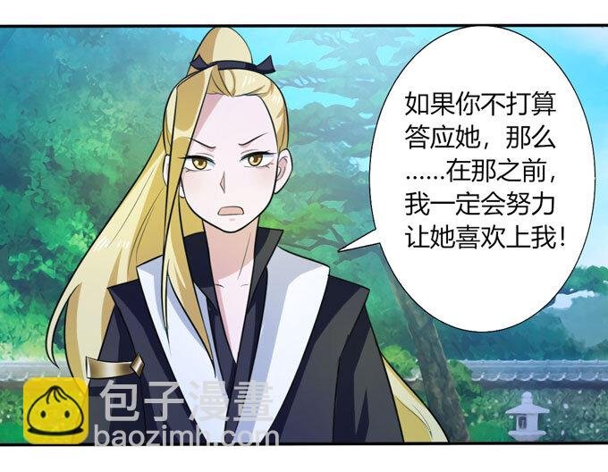 68 希望