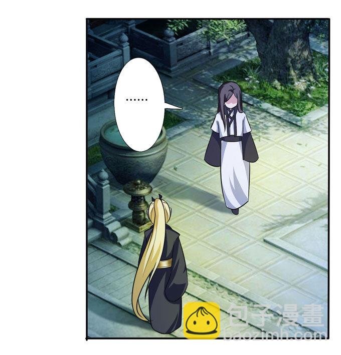 68 希望