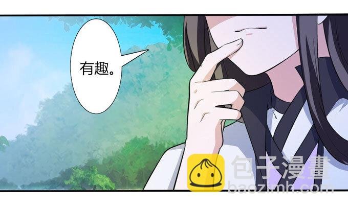 68 希望