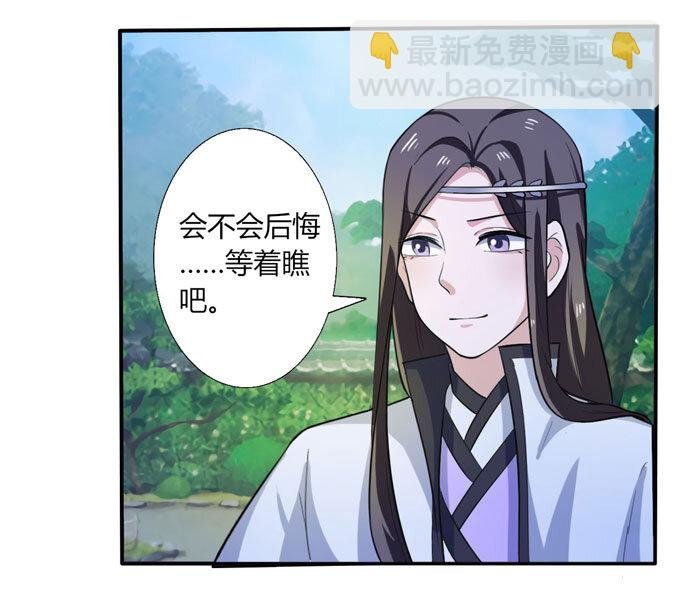 68 希望