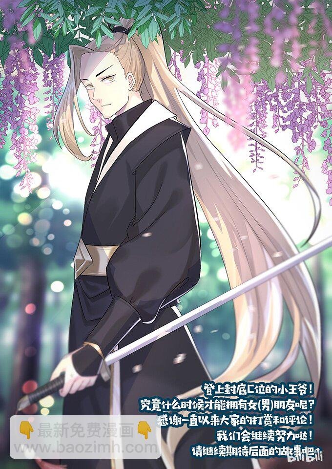 68 希望