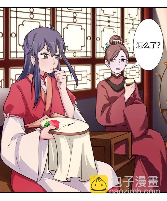 69 经验