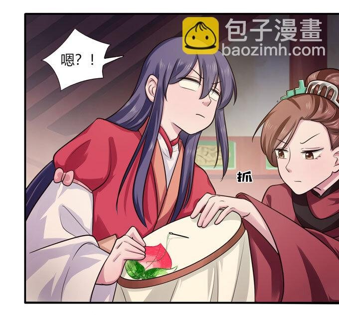 69 经验