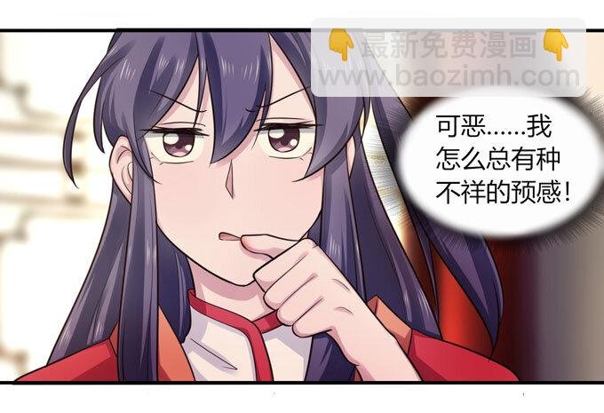 69 经验