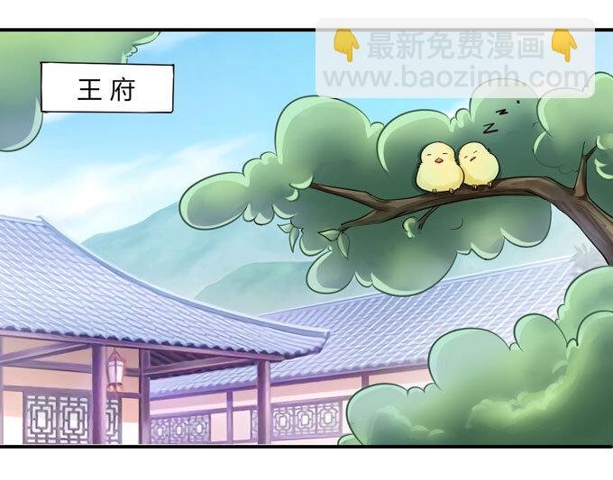 69 经验