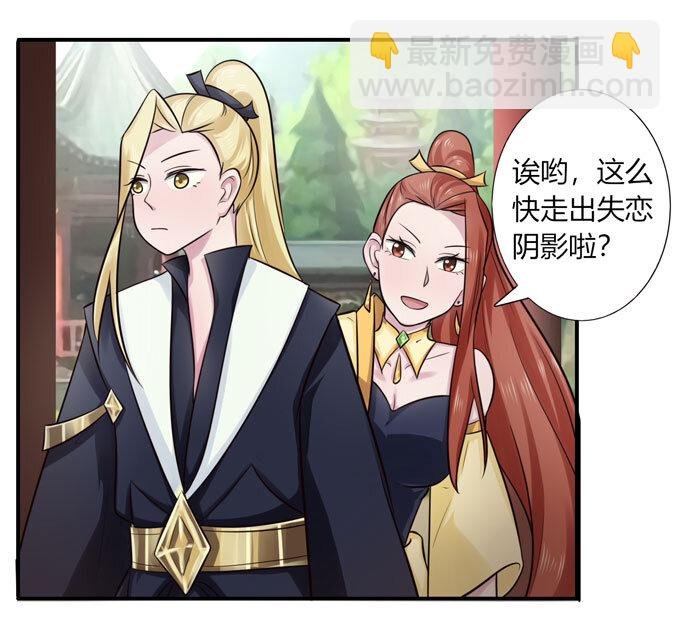 69 经验