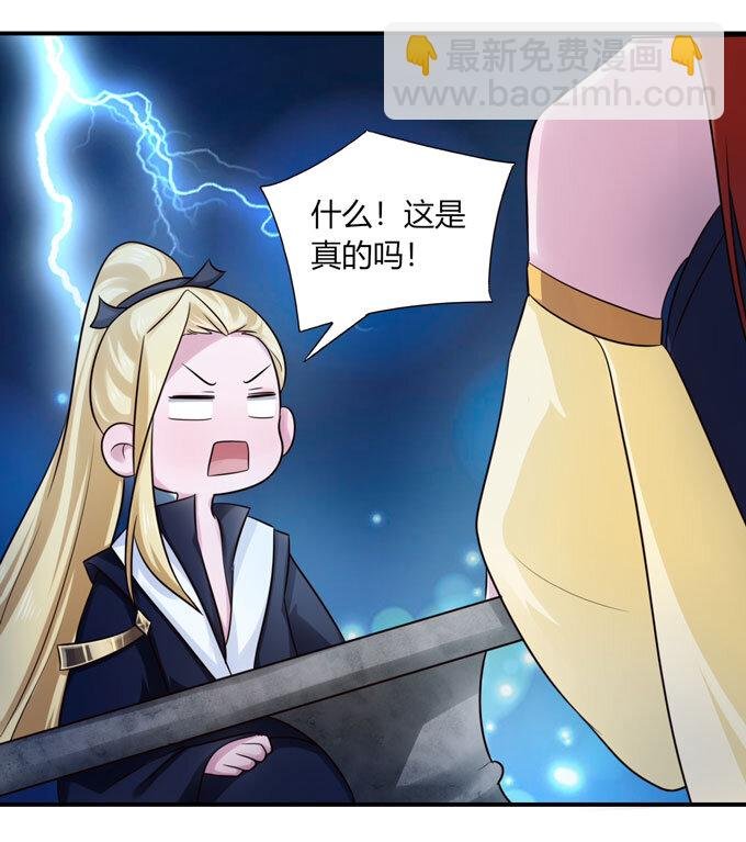 69 经验