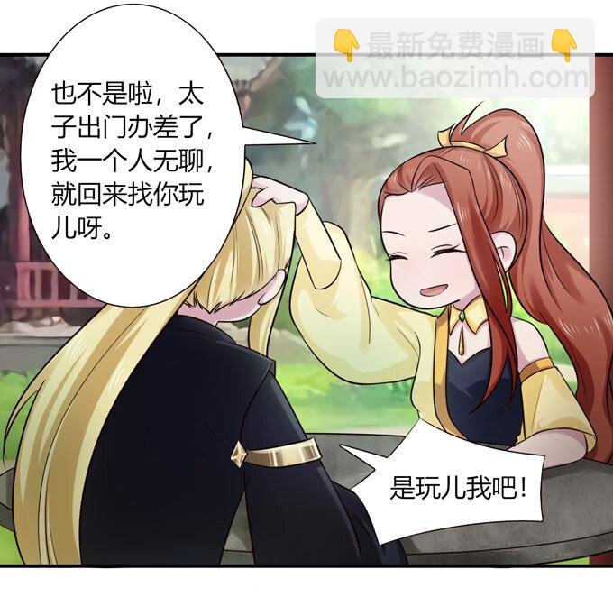 69 经验