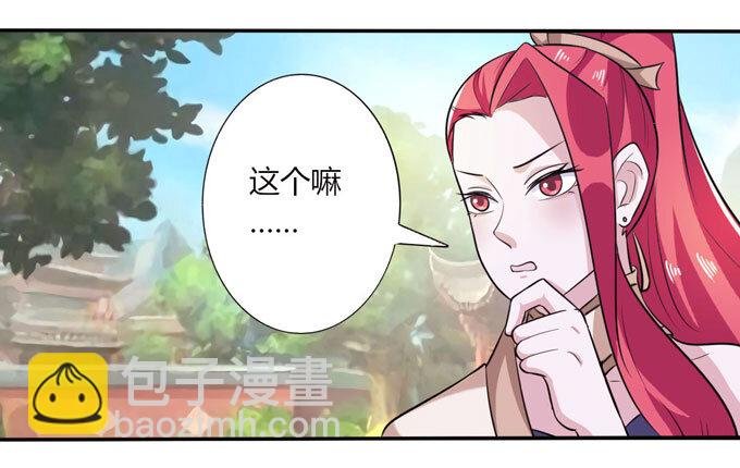 69 经验