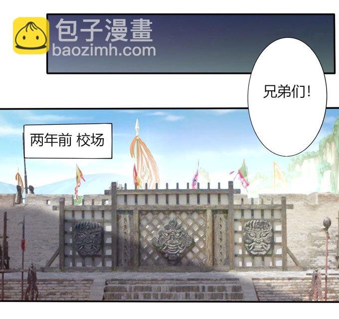 69 经验