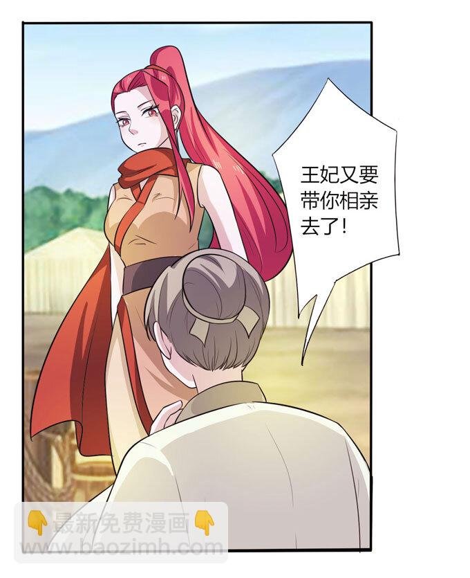 69 经验