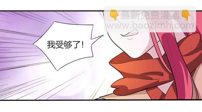 69 经验