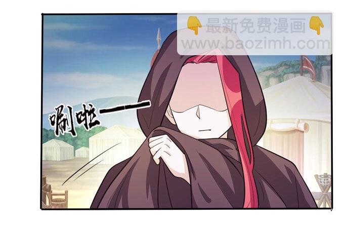 69 经验