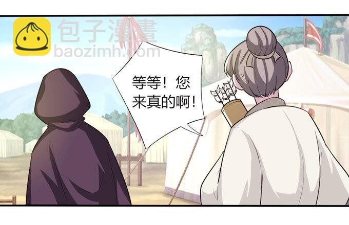 69 经验