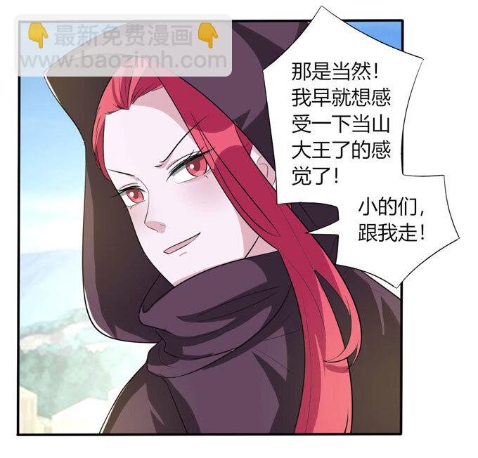 69 经验