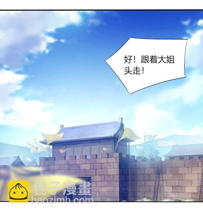 69 经验
