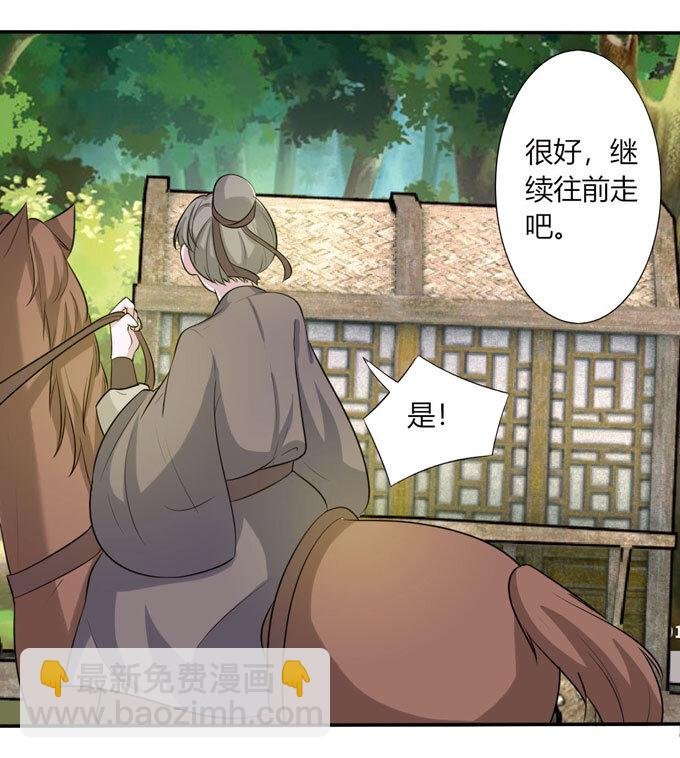 69 经验