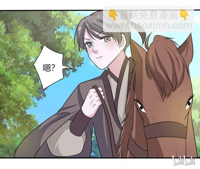 69 经验