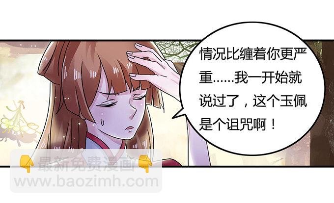 7 办法