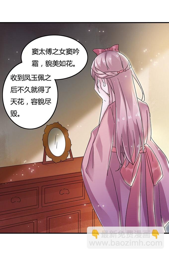 7 办法