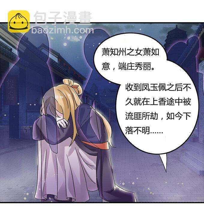 7 办法