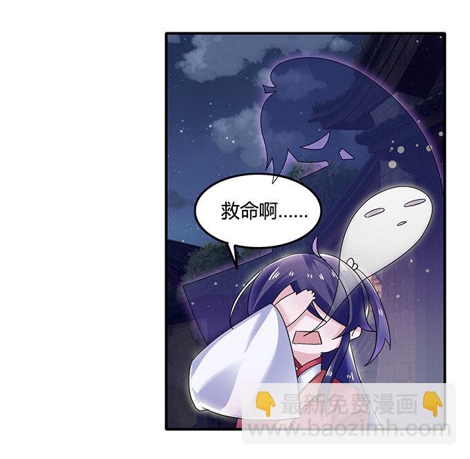 7 办法