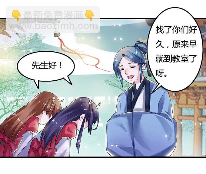 7 办法