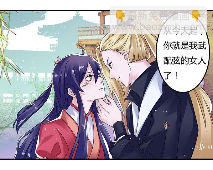 7 办法