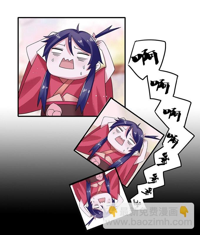 7 办法