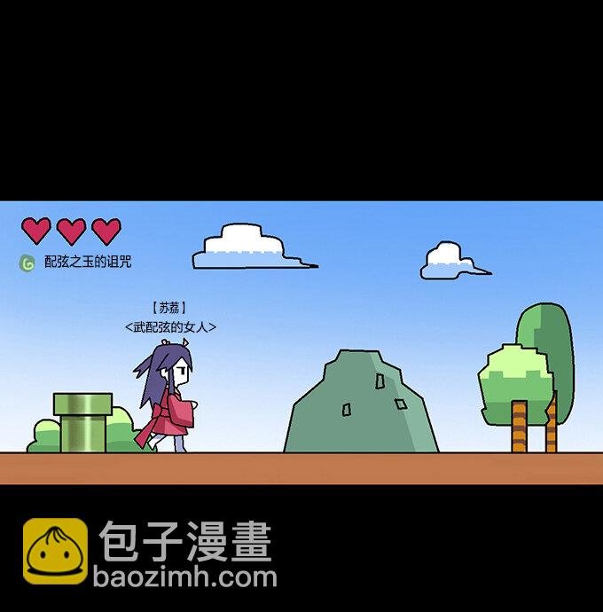 7 办法